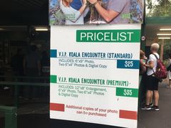 -费瑟代尔野生动物园