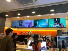 -CoCo都可(蓝村店)