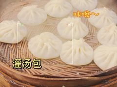 -清真马三汤包(回民街店)
