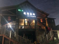 门面-胖大嫂渔家排档·全海景餐厅(渔村店)