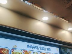 -Aimiqi.Pizza.爱米奇私厨(虹梅路红春大厦店)
