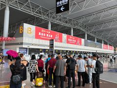 -石家庄正定国际机场-T2航站楼
