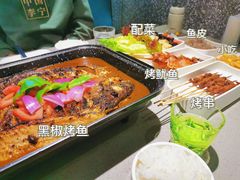 -半天妖烤鱼(长安万达广场店)