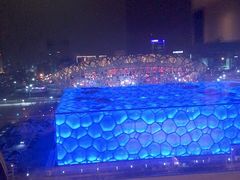 -北京盘古七星酒店