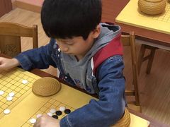 -智韵素养黎明练字(莘庄校区)