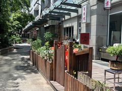 -素清香(解放路店)