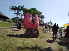 -漳州滨海火山岛自然生态风景区
