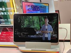 -学而思学习机.2平米正姿学习桌(通州万达2F店)