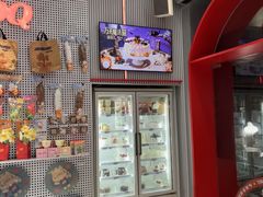 -DQ·蛋糕·冰淇淋(五角场万达店)