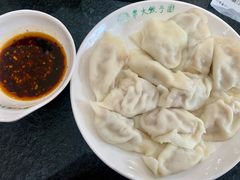 -东北农业大学饺子园
