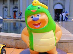 -南宁方特东盟神画