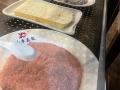 -鑫龙火锅城(青岛分店)