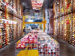 -KKV(东莞海德汇一城店)
