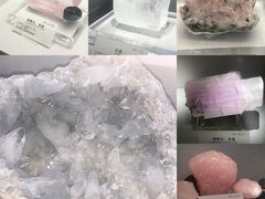 -湖南省地质博物馆