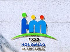 -北京市宏庙小学