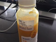 -瑞幸咖啡(宝华国际广场店)