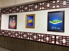 大堂-老新隆牛肉锅贴(新街口店)