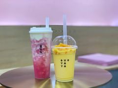 -果呀呀(吾悦广场店)