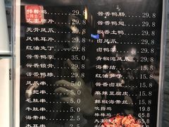 -盒马鲜生(曜一城店)