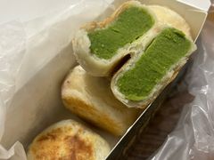 -坂田(地铁站)
