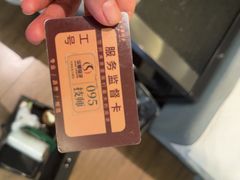 -华夏良子·足道SPA艾灸(金皇大厦店)