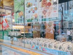 -泸溪河桃酥(长乐路店)