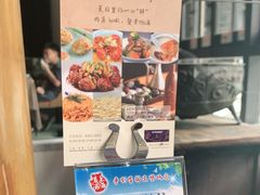 -夜上海(新天地店)