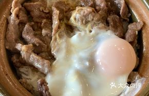 Egg and Beef Rice Bowl