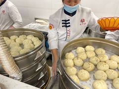 羊肉包-方中山胡辣汤(成都首店)