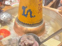 -毛辣果·贵州红酸汤牛肉火锅(西单店)