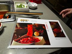 -海底捞火锅(泰安爱琴海店)