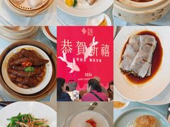 -金苑海鲜酒家(来魅力店)