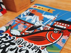 -村上一屋(回龙观店)