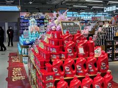-世纪联华(杭州新塘路店)