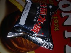 -世纪联华超市(浦电路店)