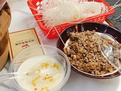 -碰湘地·鲜切牛肉麻辣烫(新世纪家园店)