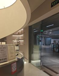 -VALMONT·若嫚蝶国际美肤中心