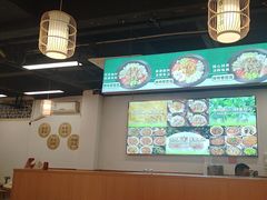 -刘壹席富顺荤豆花·自贡江湖菜(浅水半岛店)