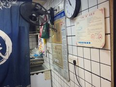 -鞠氏黑芝麻糊(水塔店)