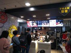 -麦当劳(宝山大厦店)