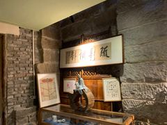 -驿舍·民國老营房院子私房菜(科学会堂店)