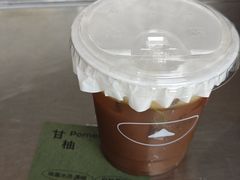 -SAANCI山池咖啡(卓悦中心店)
