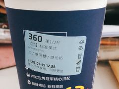 -瑞幸咖啡(新世界中心店)