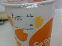 -CoCo都可(360丰产店)