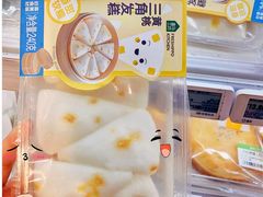 -盒马鲜生(帝斯曼店)