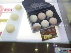 -西树泡芙(郑州二七万达店)