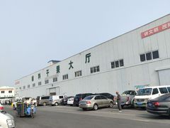-顺鑫石门市场