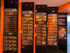 -大快活(罗湖商业城分店)
