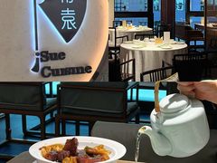 -苏帮袁Sue Cuisine(南开大悦城店)