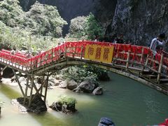 -英西峰林·洞天仙境